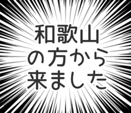 728611021