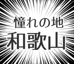 728611029