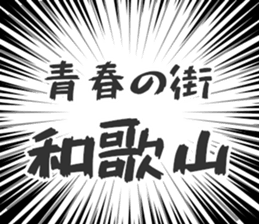 728611030