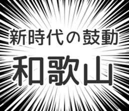 728611031
