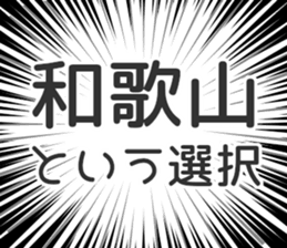 728611032