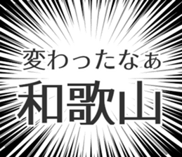 728611035