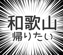 728611040