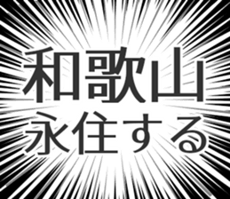 728611041