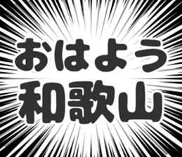 728611042