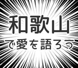 728611045