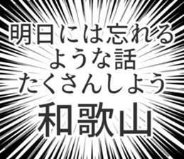 728611046