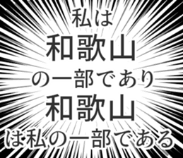 728611047