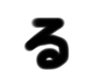 728611369