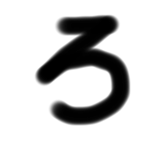 728611371
