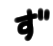 728611382