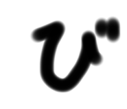 728611391