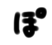 728611399