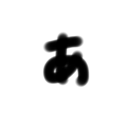 728611400