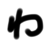728611652