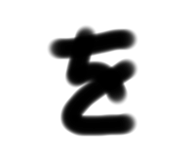 728611653