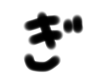 728611656