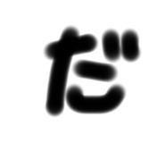 728611665