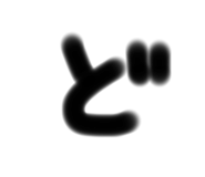 728611669