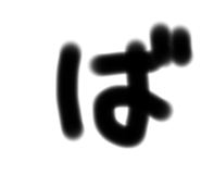 728611670