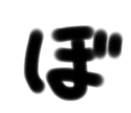 728611674
