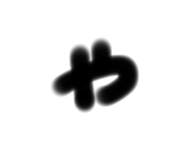728611685