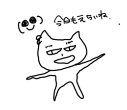 728635425