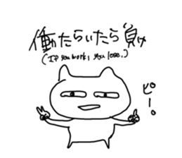 728635428