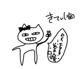 728635431