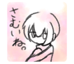 728645409