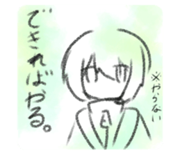 728645421
