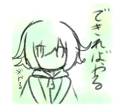 728645422