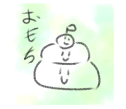 728645423