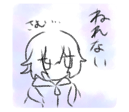 728645426