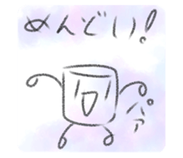 728645427