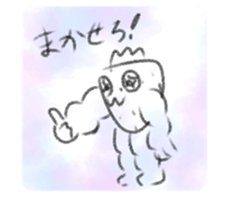 728645428