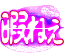 728656579