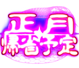728656586