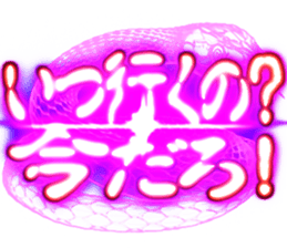 728656592