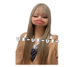 728657912