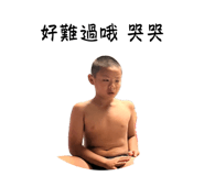 728659354