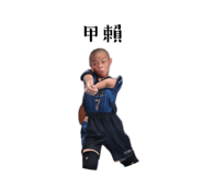 728659355