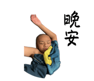 728659358