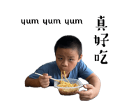 728659360