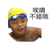 728659365