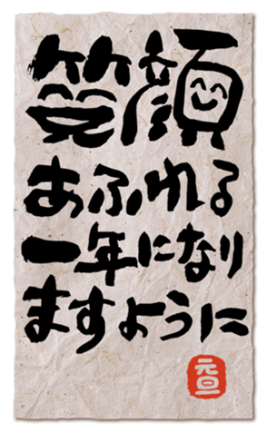 728659765