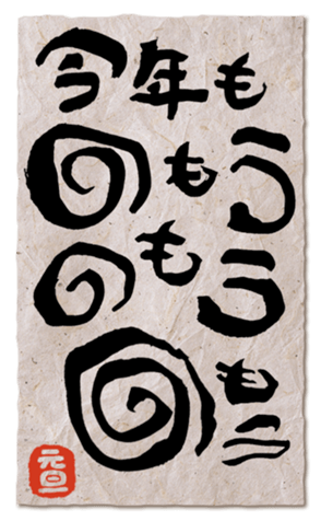 728659773