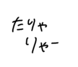 728660021