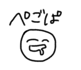 728660028