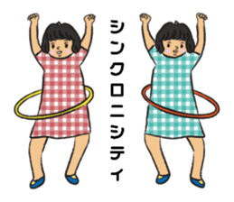728660260
